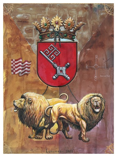 Das stilisierte wappen - stilisierte,