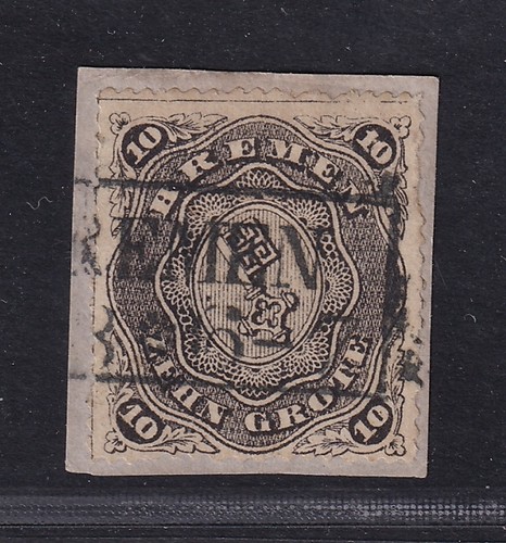 Bremen 10 gr - , 8,
